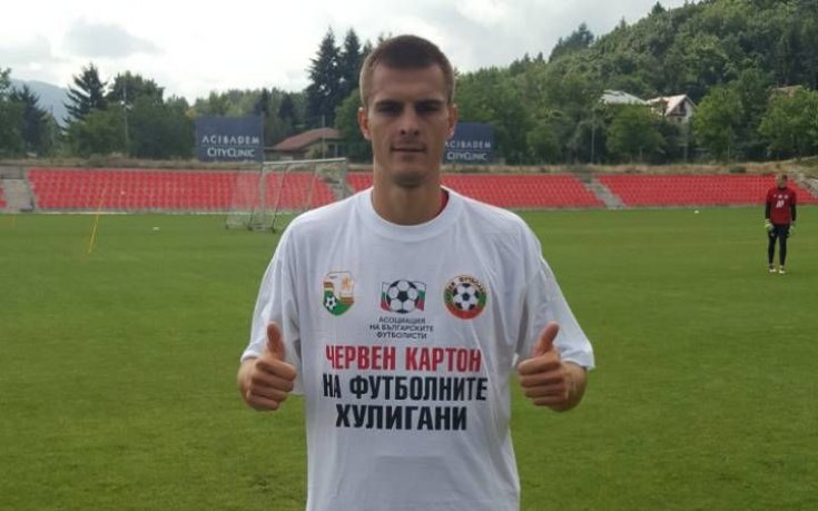 Първа лига поде кампанията 