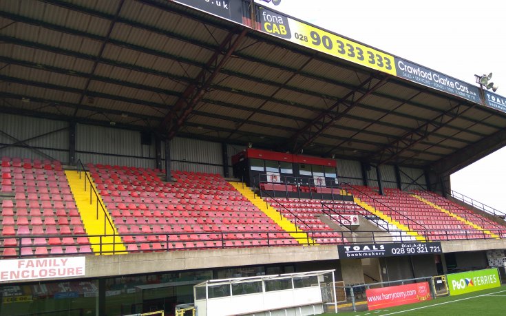 Къде ще гостува Лудогорец?