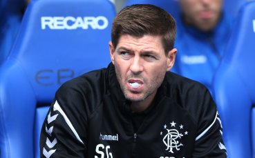 Джерард и Рейнджърс започват преговори