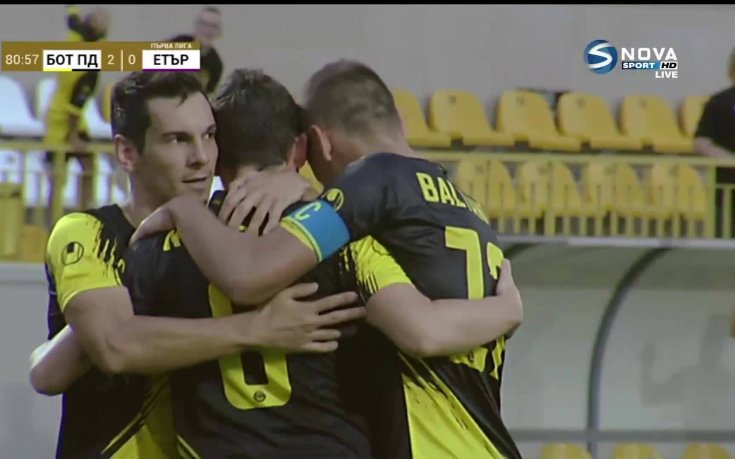 Ботев получи дузпа, Неделев я вкара