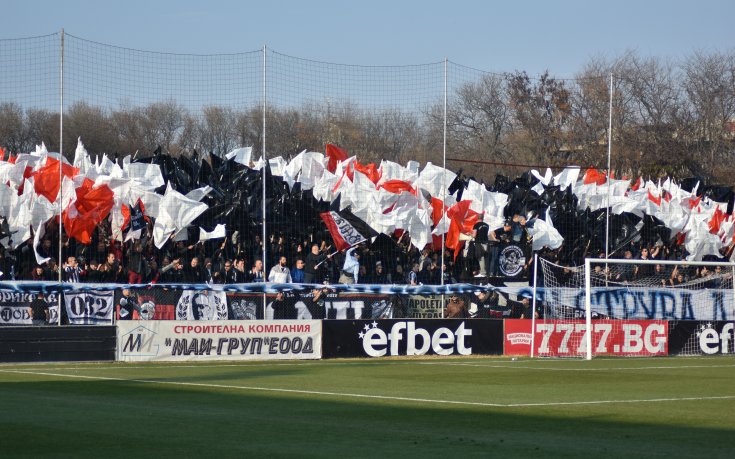 Феновете на Локо Пд: Крушарски и екипът му не са желани повече