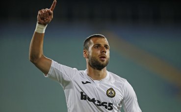 Отборът на Арда продължава усилено да търси нов нападател след