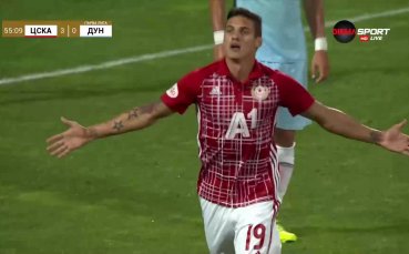 Страхотно изпълнение на Десподов и трети гол за ЦСКА