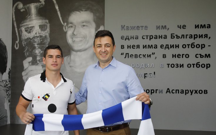 Левски удължи договора на един от капитаните си