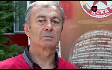 Пламен Марков: Нека не даваме крайни оценки за Ел Маестро