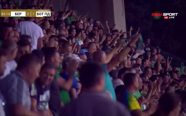 Берое направи пълен обрат в Стара Загора