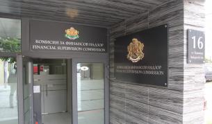 <p>КФН проверява цените на &bdquo;Гражданска отговорност&ldquo;</p>