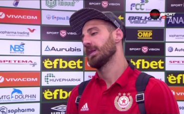 Бодуров: Победиха ни заслужено, с оглед на играта