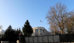 Aмериканското посолство в Анкара потвърди нападението