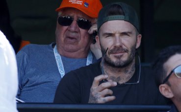 Бекъм с голямо отличие от президента на УЕФА