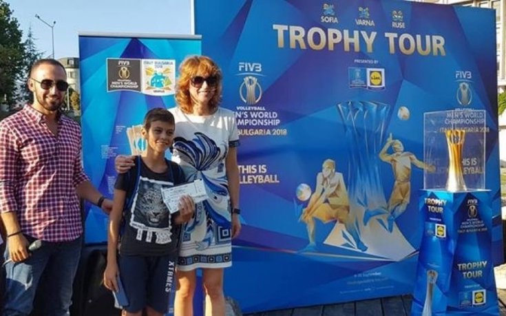 Световната купа по волейбол грейна в Стара Загора