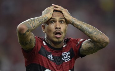 Подновиха наказанието на перуанеца Гереро