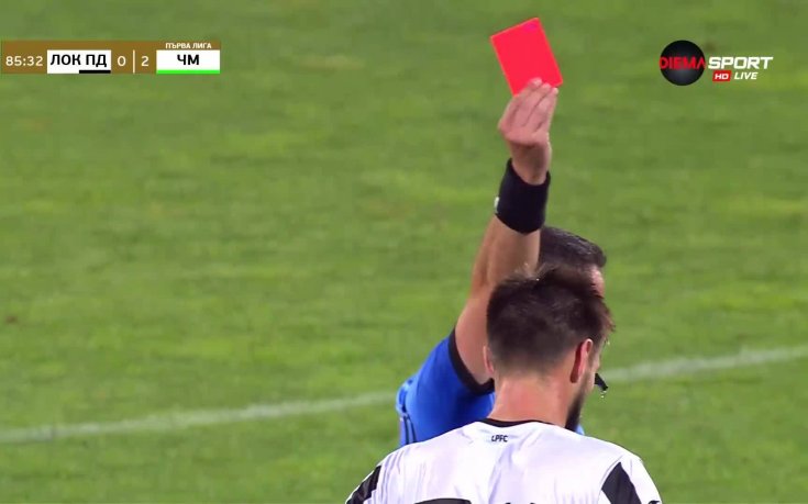 Игор Банович с червен картон в срещата с Черно море