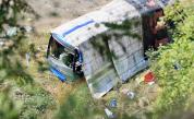  Предявяват обвинявания за автобусната злополука край Своге 
