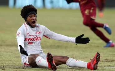 УЕФА наказа нападател на Спартак Москва