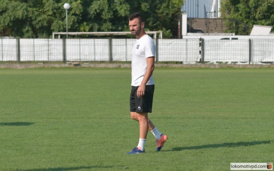 Досегашните помощници на Бруно Акрапович в Локомотив Пд - Ванчо