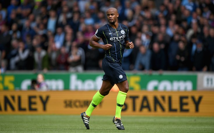 Капитанът на Сити защити инвестициите на клуба