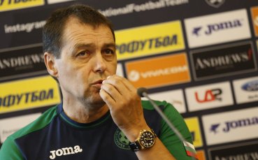 Хубчев: Очарован съм от националите, знам, че се чакат резултати