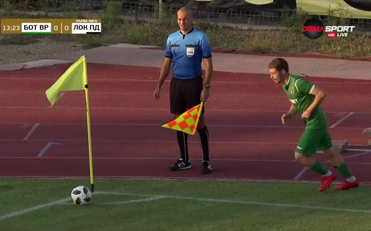 Ботев Вр - Локомотив Пд 0:0 /първо полувреме/