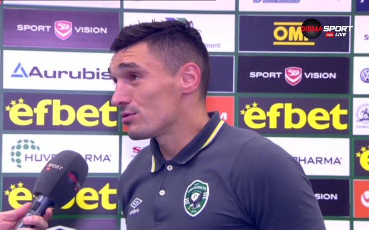 Клаудиу Кешеру: Олекна ми, че вкарах два гола