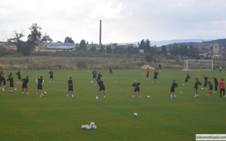 Жълтата карта на Ожболт пристигна в Локо Пд