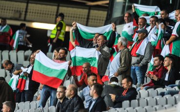 Българският футболен съюз стартира продажбата на билети за двете домакинства