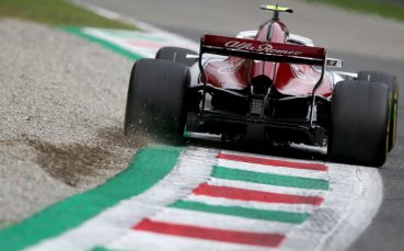 Най новият отбор във Формула 1 Заубер обяви официалното си