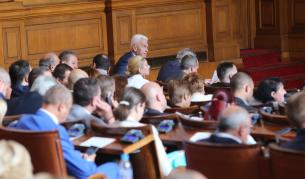 Депутатите отхвърлиха ветото върху промените в АПК
