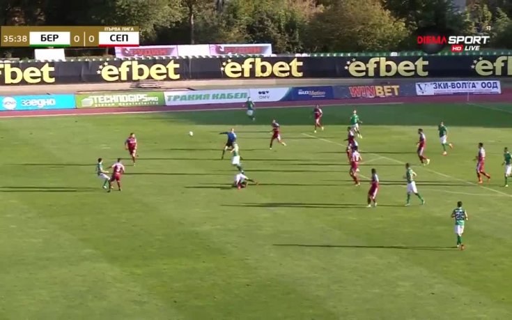 Берое - Септември 0:0 /първо полувреме/