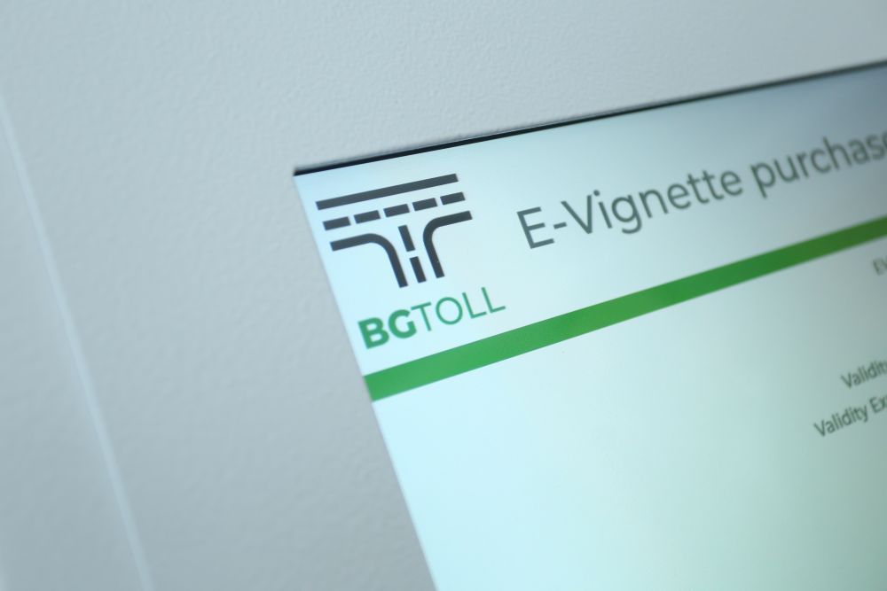 Служебното правителство отложи увеличението на тол таксите