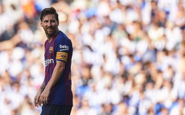 Меси пак смени визията (снимка)