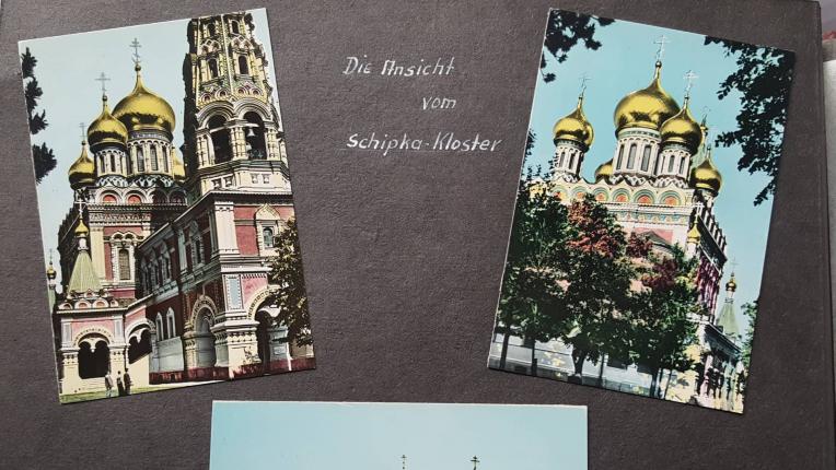  1965: България през очите на един немски екскурзиант 