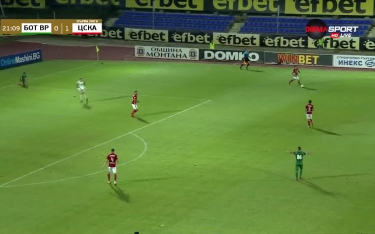 Ботев Враца - ЦСКА 0:2 /репортаж/