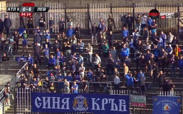 Няма жал: Левски наниза и шести гол на Атлетик Куклен