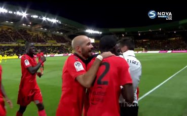 Нант - Ница 1:2 /репортаж/