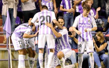 Валядолид не успя да победи 10 от Ейбар