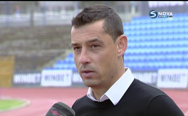 Томаш: Един от най-слабите ни мачове, трябва да бъда по-строг