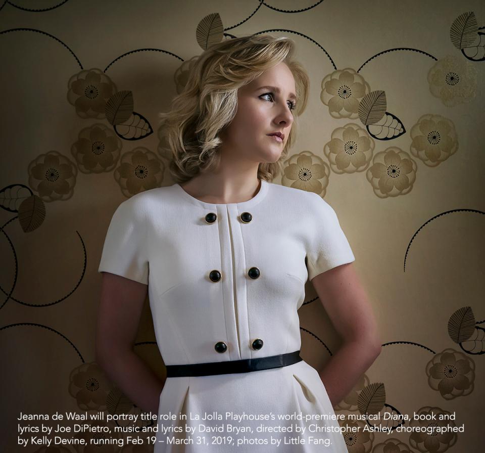  Даяна мюзикъл 