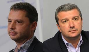 <p>Български депутати реагираха на критиките на Путин</p>