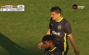 Клаудиу Кешеру е номер 1 на Ботев Враца - Лудогорец