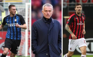 Моу души около защитно дуо в Серия А