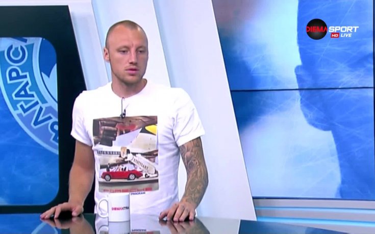 Алтай разкара бивш играч на ЦСКА
