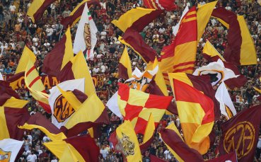Ентусиазъм цари сред феновете на италианския Рома преди мачовете със