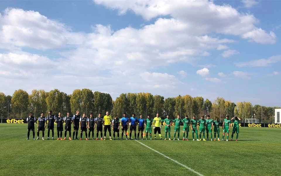 Ботев Враца се затрудни срещу отбор от Втора лига