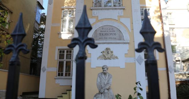 Къщата в която поетът и революционер Пейо Яворов e прекарал