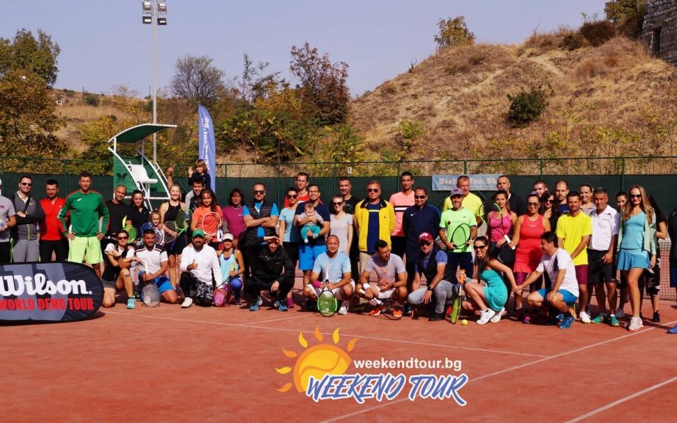 136 приятели на тениса закриха сезона на Уикенд тур в Сандански