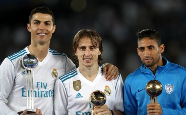 Модрич призна за 