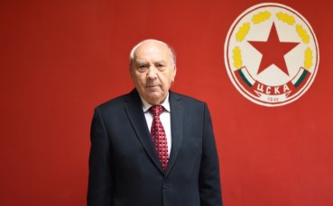 „Червена” легенда празнува своя 91-ви рожден ден!