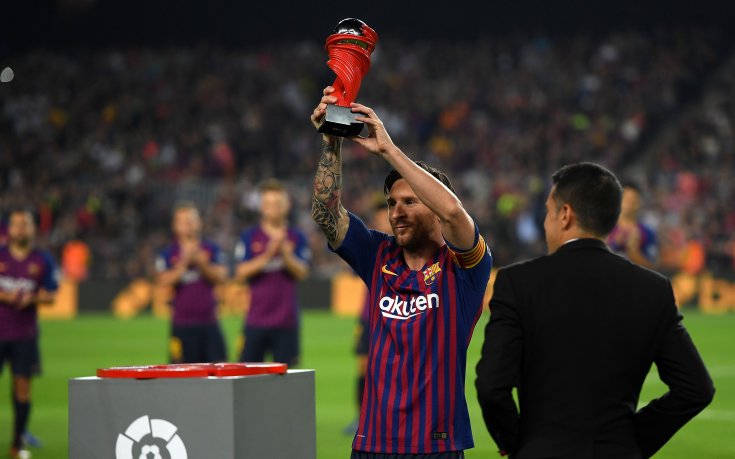 Mundo Deportivo: Истината за случая Меси – Сити