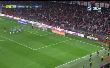 Ница - Олимпик Марсилия 0:1 /репортаж/
